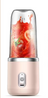 Portable USB Blender