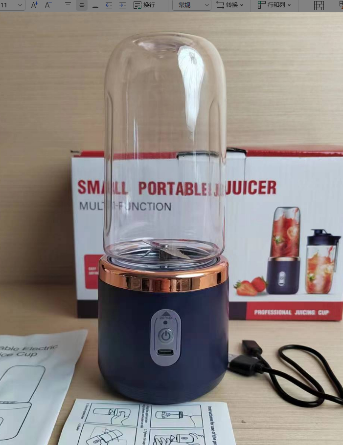 Portable USB Blender