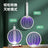 Rechargeable Foldable Mosquito Zapper & Fly Trap Lamp