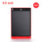 Kids Writing Tablet