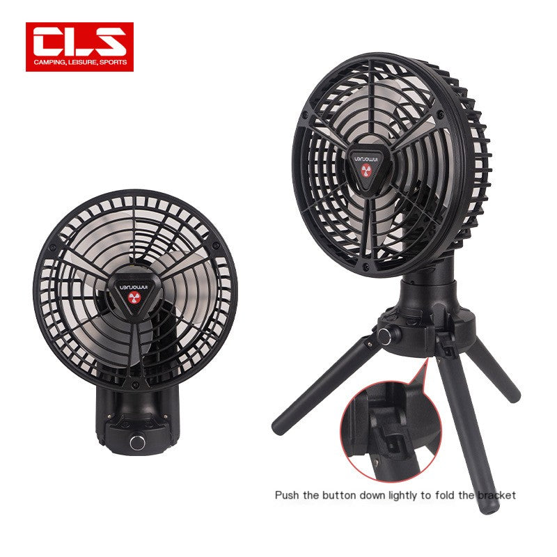 Portable USB Camping Fan with Tent Light & Tripod