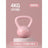 Kettlebell and Dumbbell Set for Home Fitness