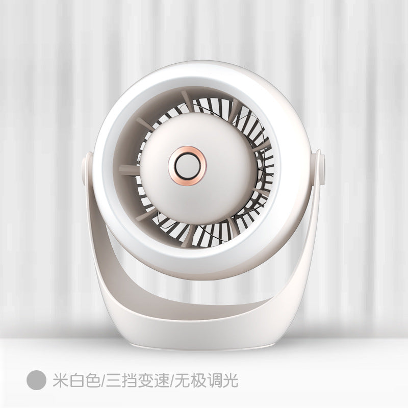 Wall-Mounted Outdoor Camping Light & USB Fan Combo
